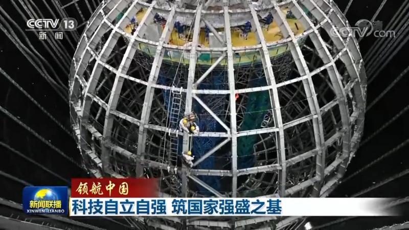 高新技术企业本科以上学历占比要求
