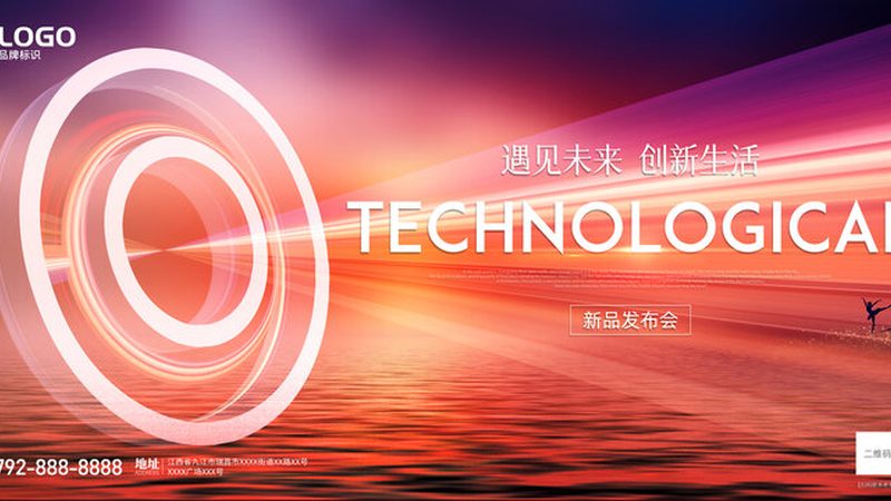 智慧工厂数字化方案：解码十大品牌背后的技术秘密
