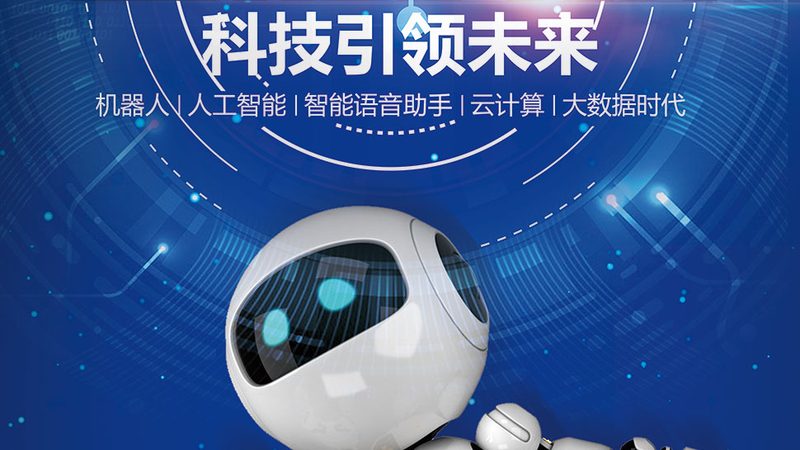 数据可视化工具选型：如何从海量信息中提炼关键洞察